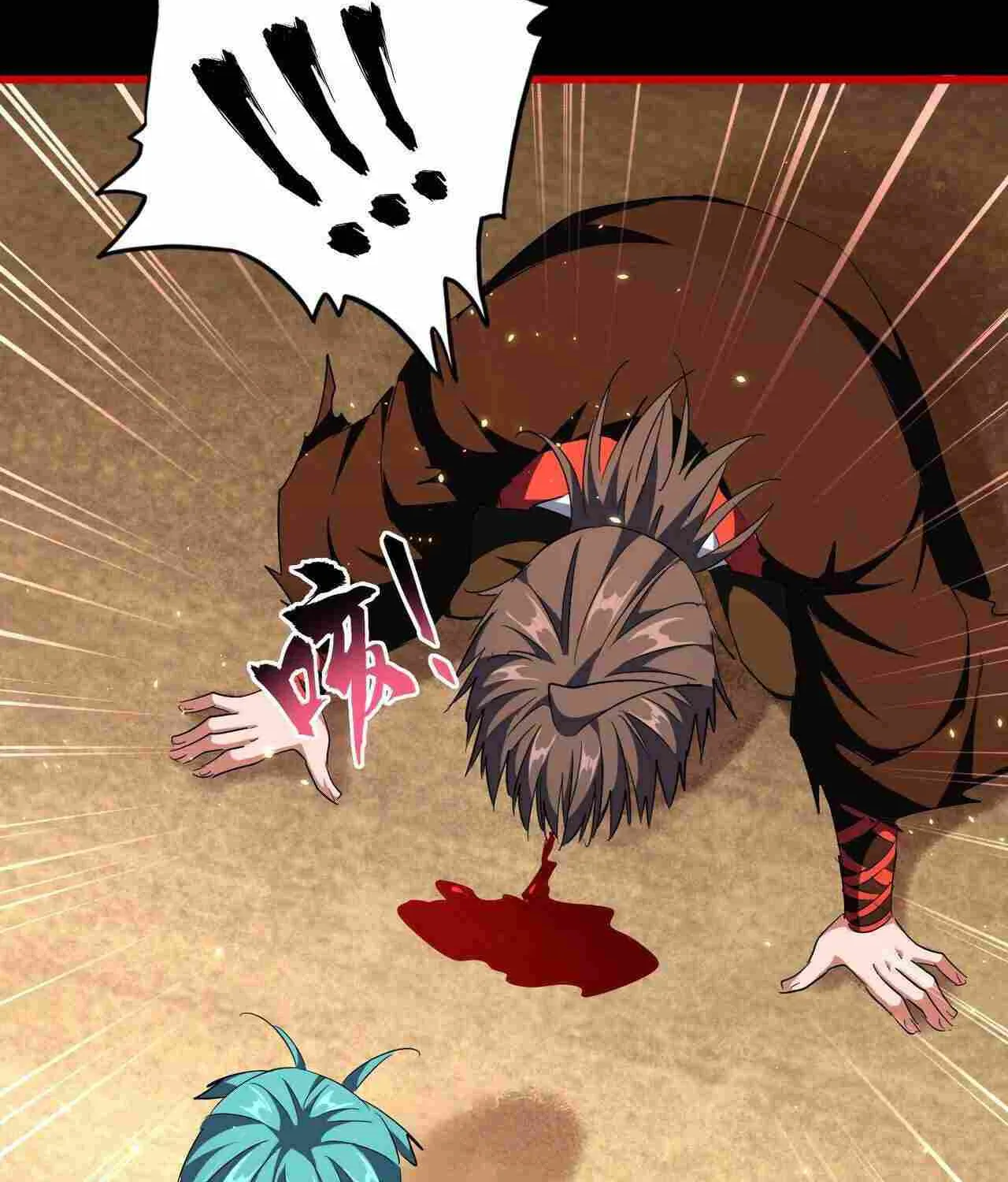 Read Magic Emperor chapter 282 image 51 on Lezhin
