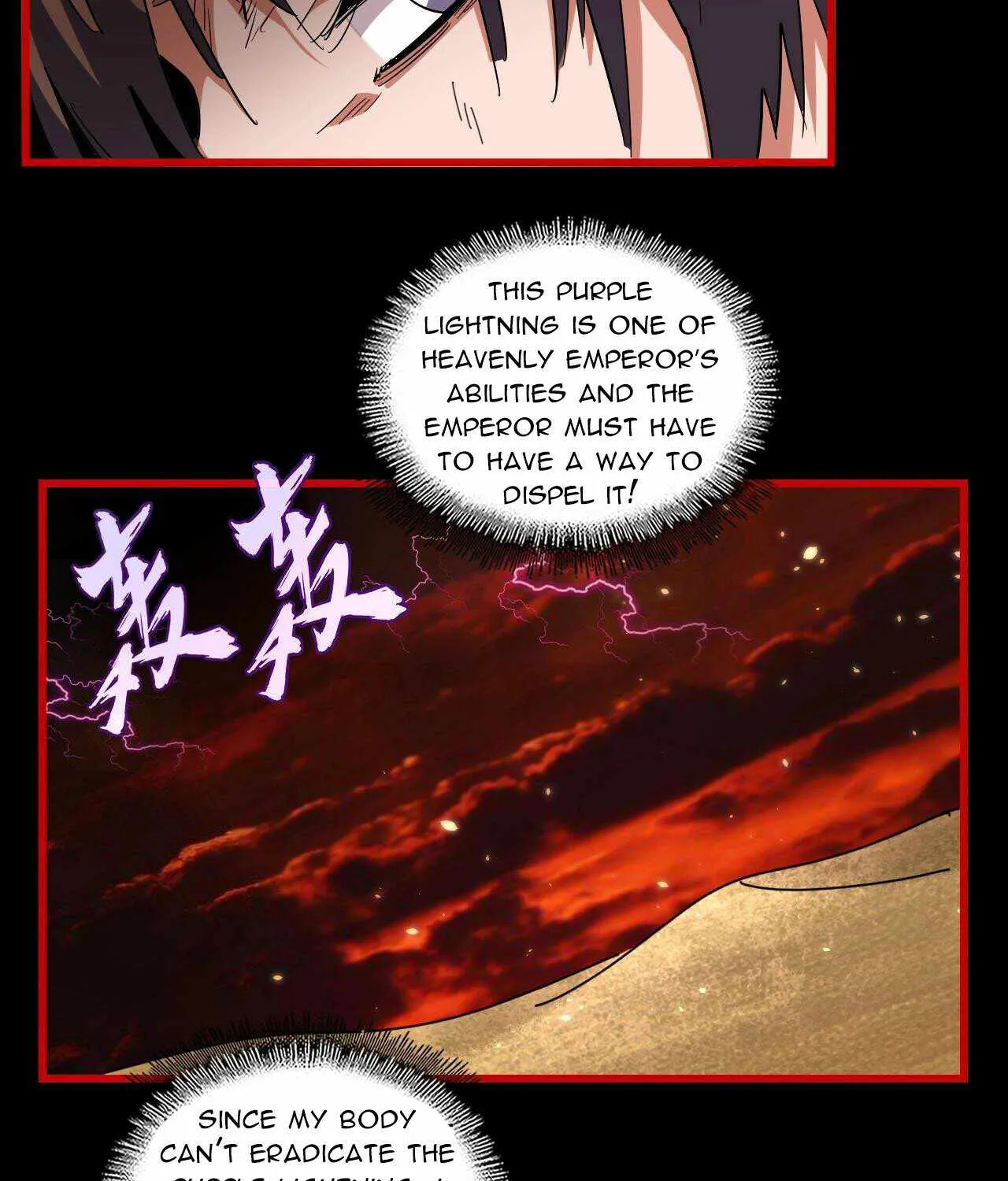 Read Magic Emperor chapter 282 image 57 on Lezhin