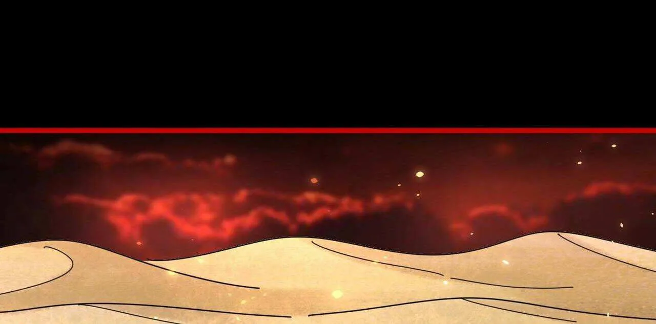 Read Magic Emperor chapter 283 image 31 on Lezhin