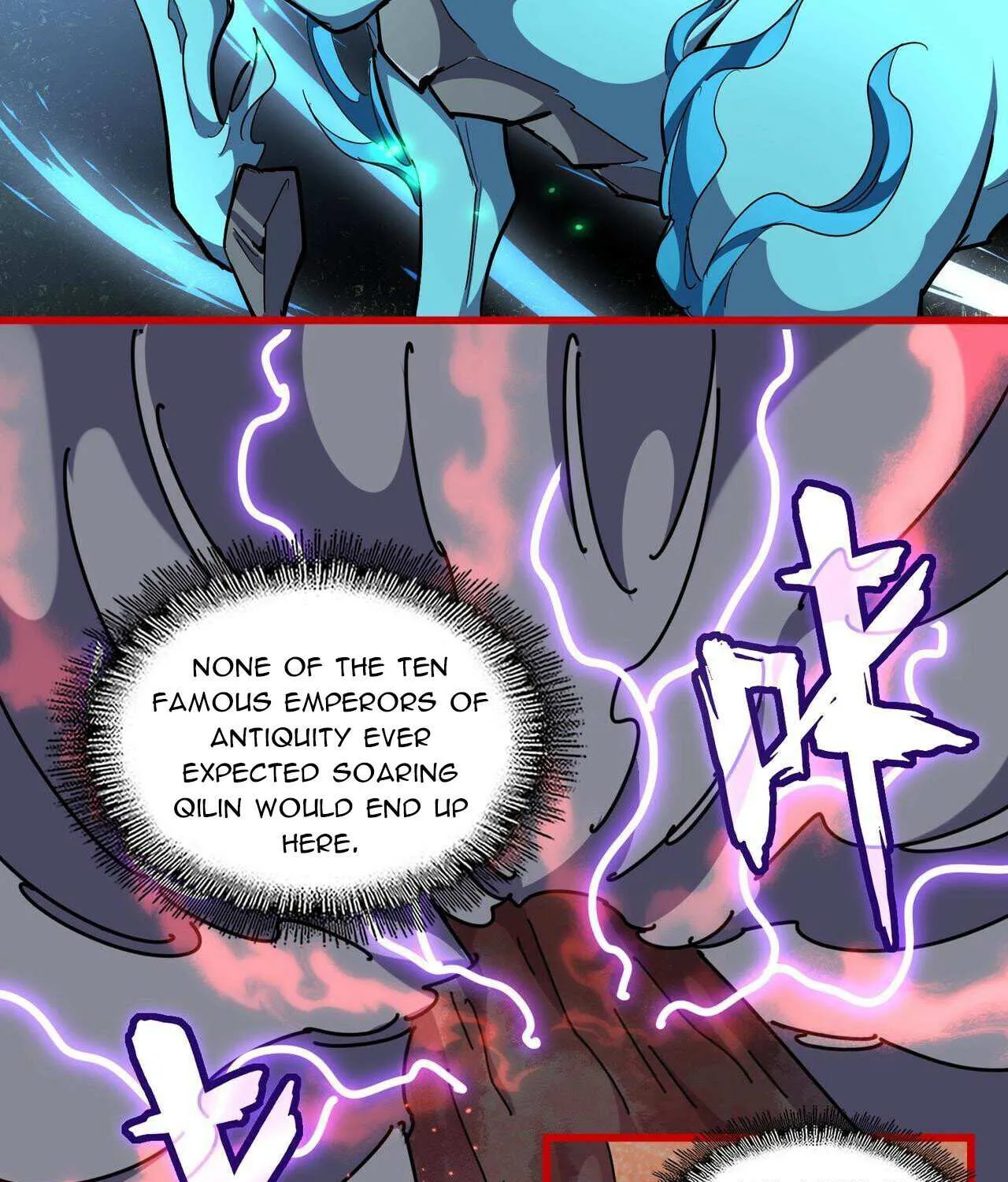 Read Magic Emperor chapter 283 image 62 on Lezhin