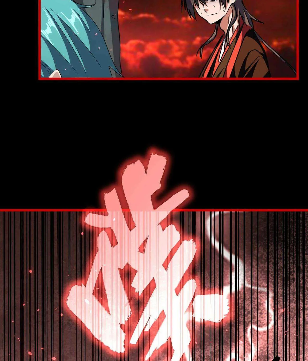 Read Magic Emperor chapter 283 image 84 on Lezhin