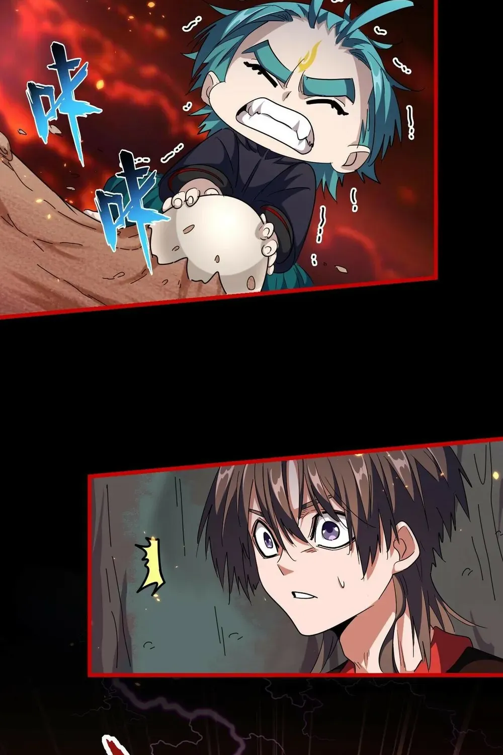 Read Magic Emperor chapter 284 image 26 on Lezhin