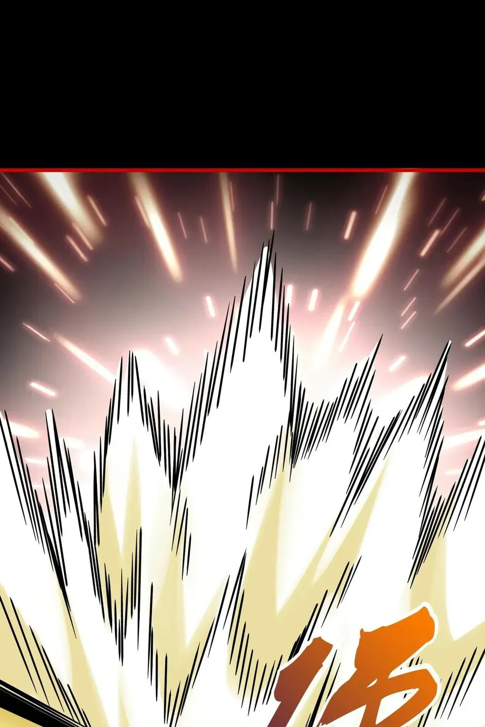 Read Magic Emperor chapter 284 image 32 on Lezhin