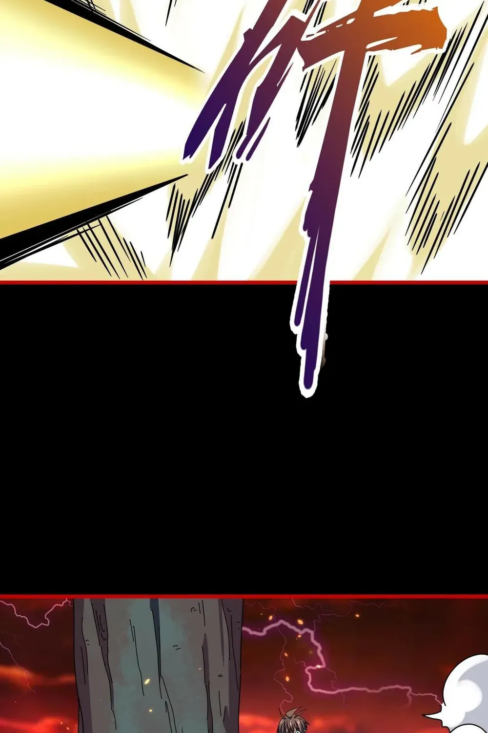 Read Magic Emperor chapter 284 image 33 on Lezhin