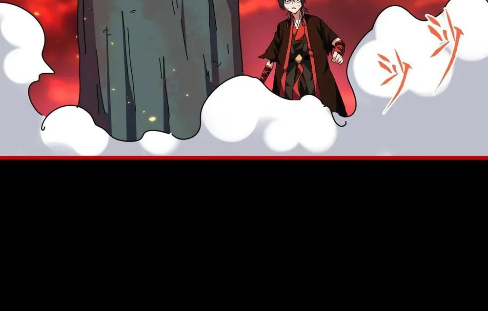 Read Magic Emperor chapter 284 image 34 on Lezhin