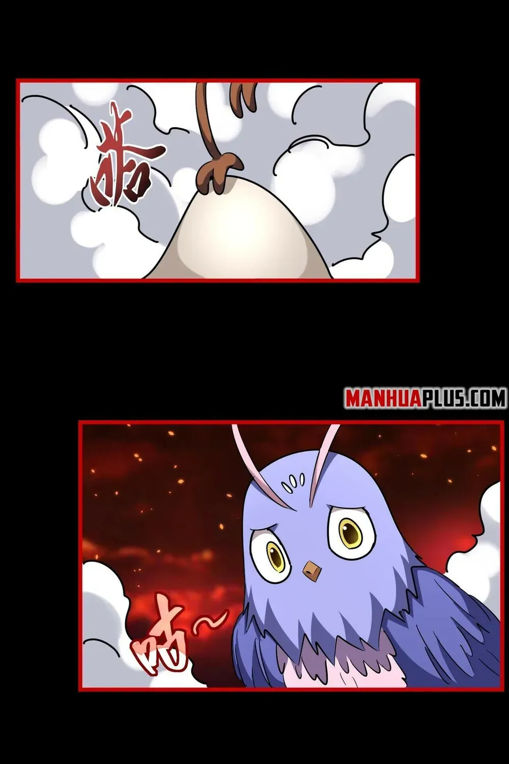 Read Magic Emperor chapter 284 image 35 on Lezhin
