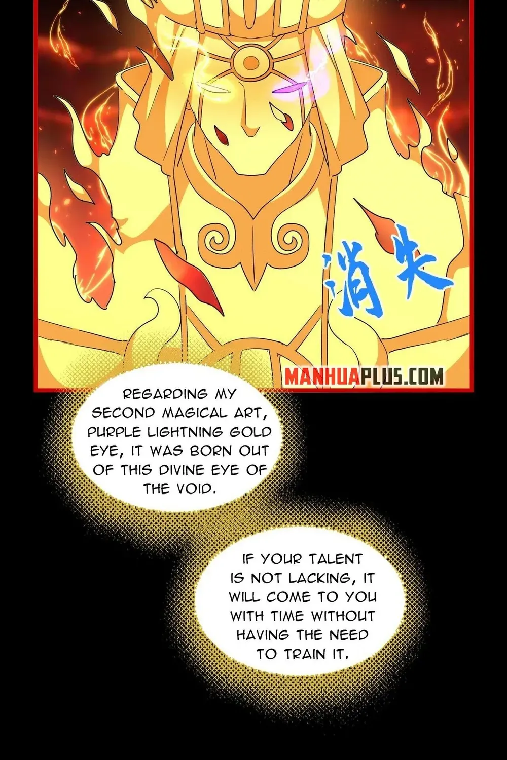 Read Magic Emperor chapter 284 image 71 on Lezhin