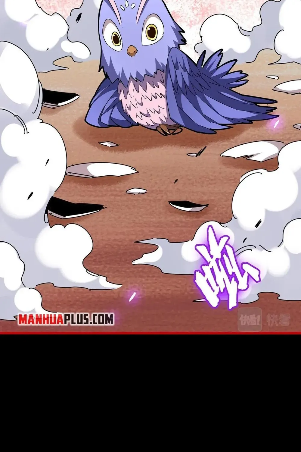 Read Magic Emperor chapter 284 image 8 on Lezhin