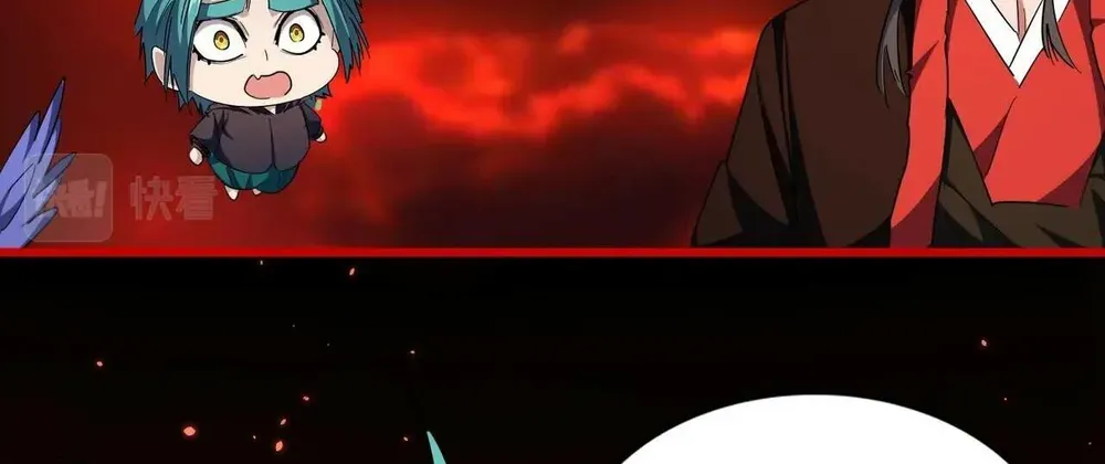 Read Magic Emperor chapter 284 image 82 on Lezhin