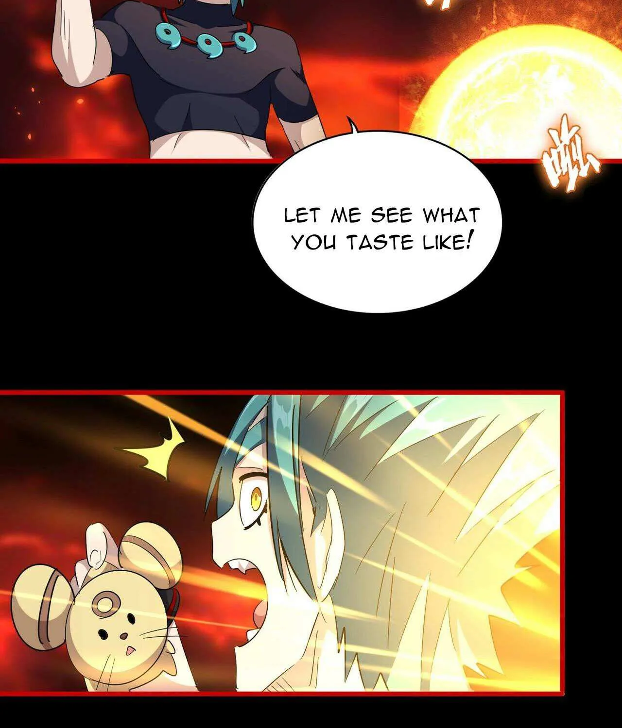 Read Magic Emperor chapter 285 image 13 on Lezhin