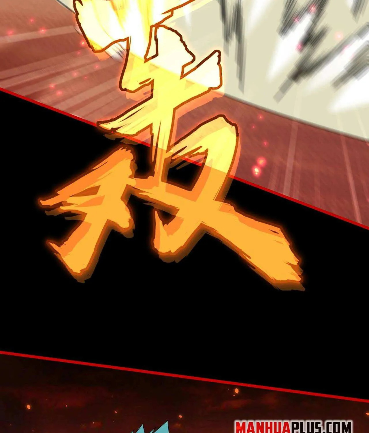 Read Magic Emperor chapter 285 image 16 on Lezhin