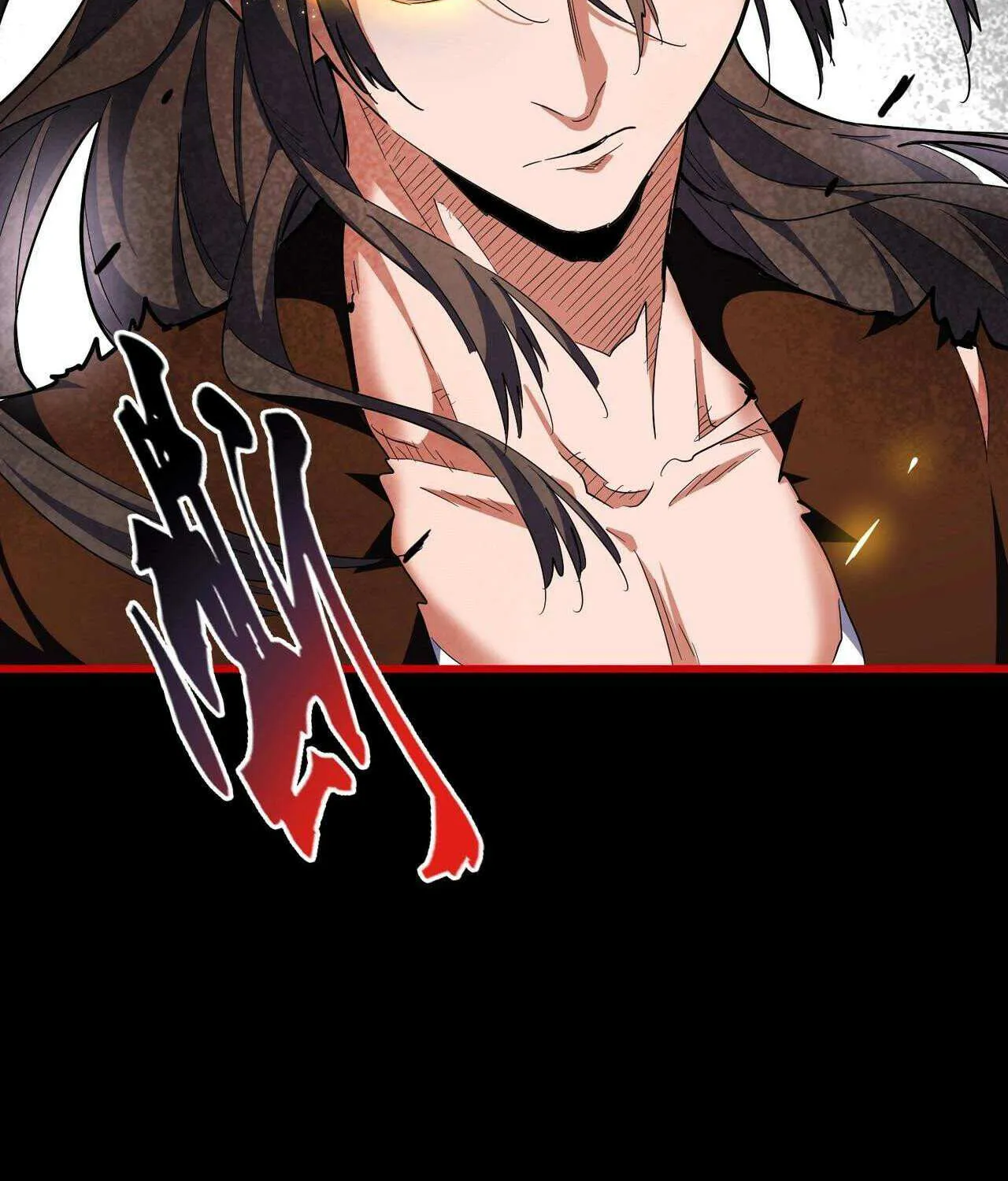 Read Magic Emperor chapter 285 image 23 on Lezhin