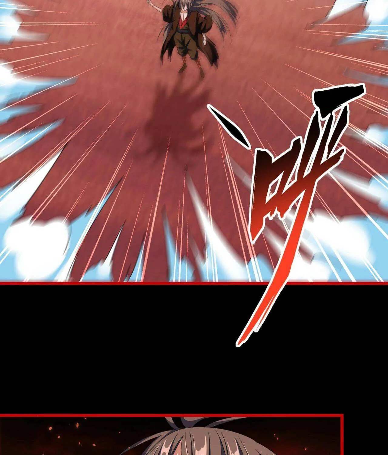 Read Magic Emperor chapter 285 image 25 on Lezhin