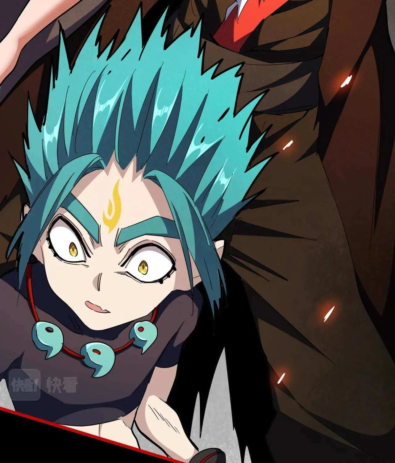 Read Magic Emperor chapter 285 image 65 on Lezhin