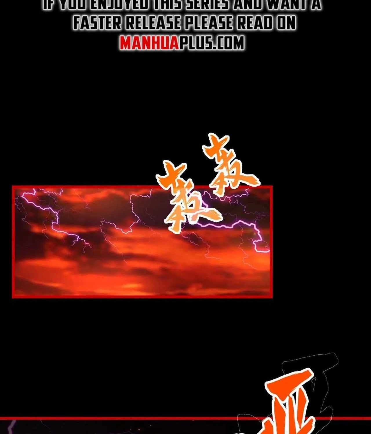 Read Magic Emperor chapter 285 image 7 on Lezhin