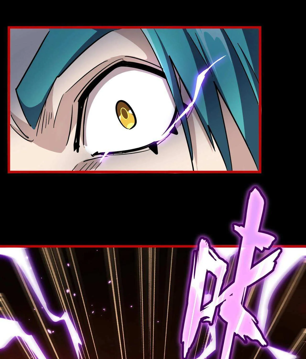 Read Magic Emperor chapter 285 image 70 on Lezhin