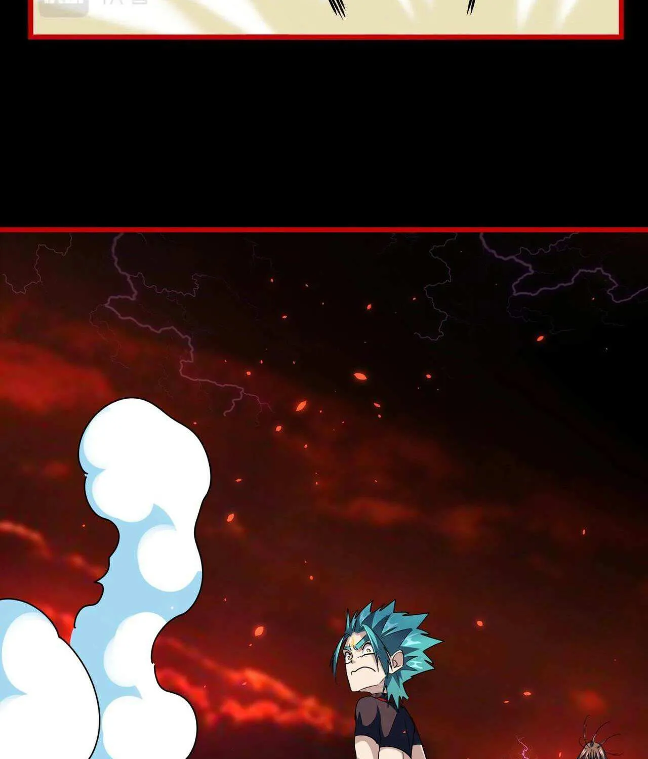 Read Magic Emperor chapter 285 image 74 on Lezhin