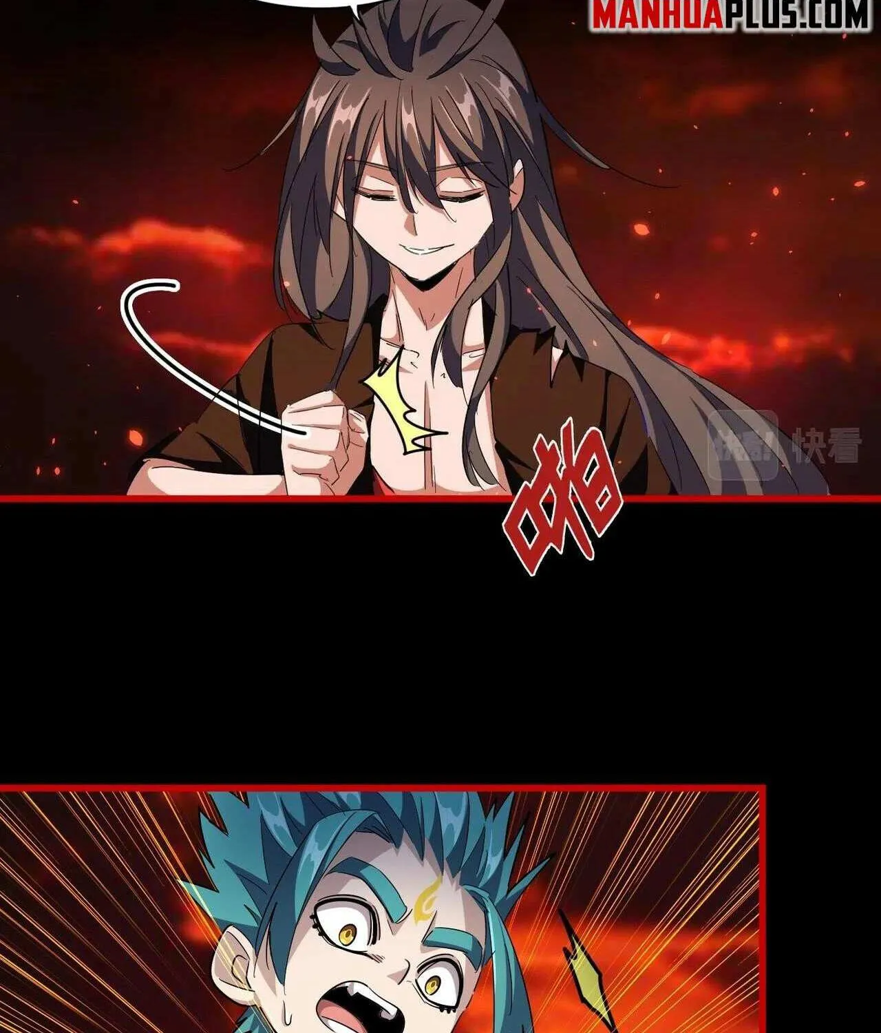 Read Magic Emperor chapter 285 image 82 on Lezhin