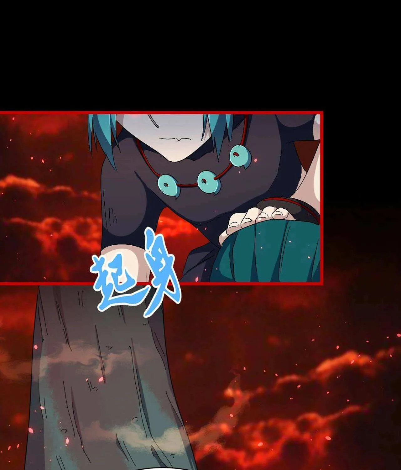 Read Magic Emperor chapter 286 image 24 on Lezhin