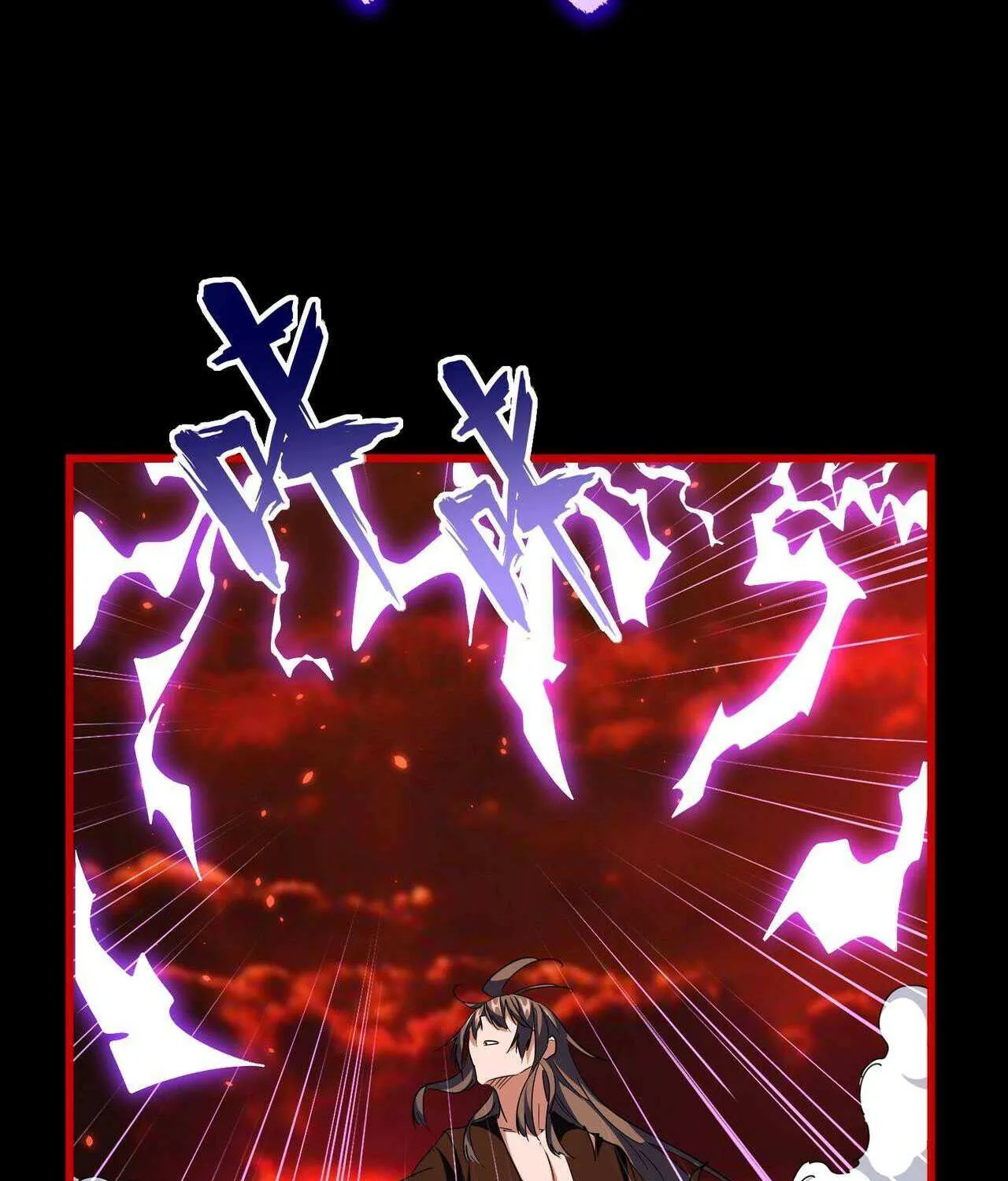 Read Magic Emperor chapter 286 image 37 on Lezhin
