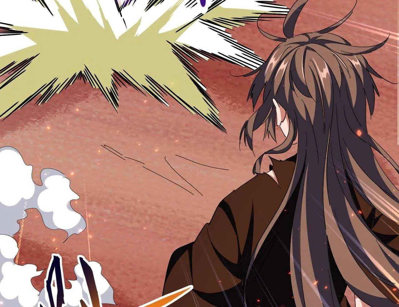 Read Magic Emperor chapter 286 image 43 on Lezhin