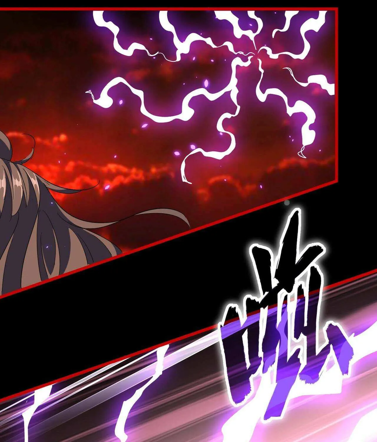 Read Magic Emperor chapter 286 image 45 on Lezhin