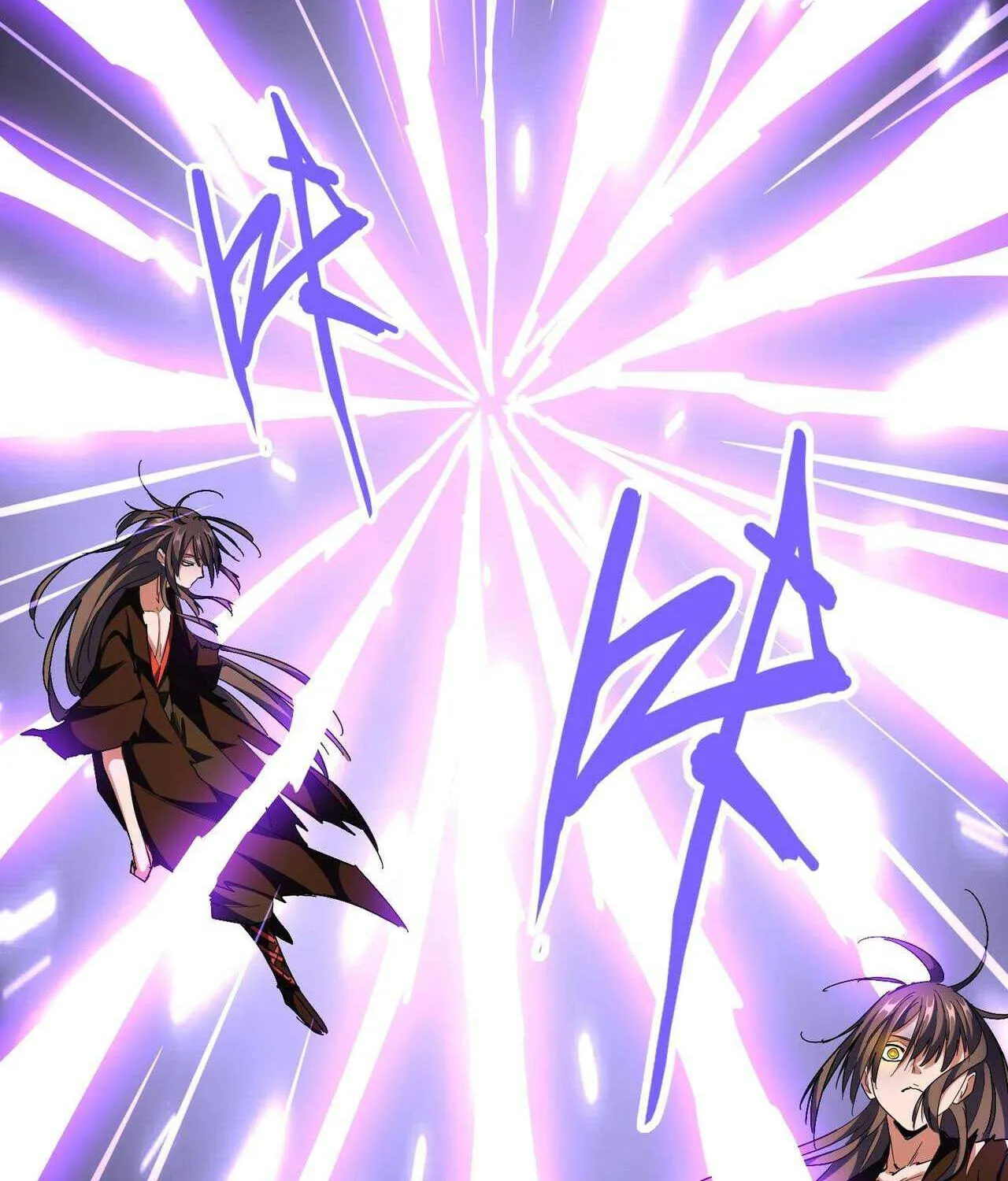 Read Magic Emperor chapter 286 image 47 on Lezhin
