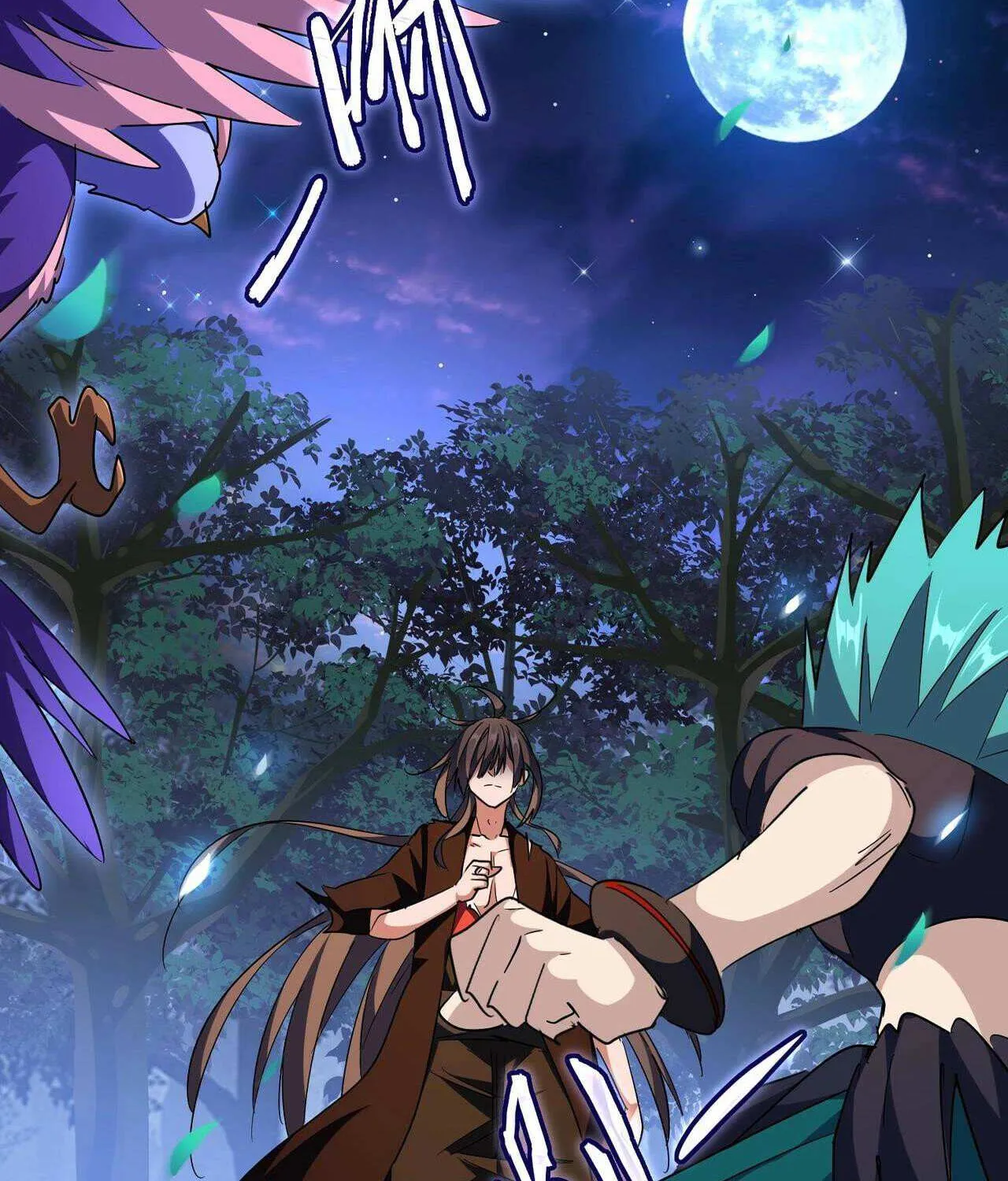 Read Magic Emperor chapter 286 image 62 on Lezhin