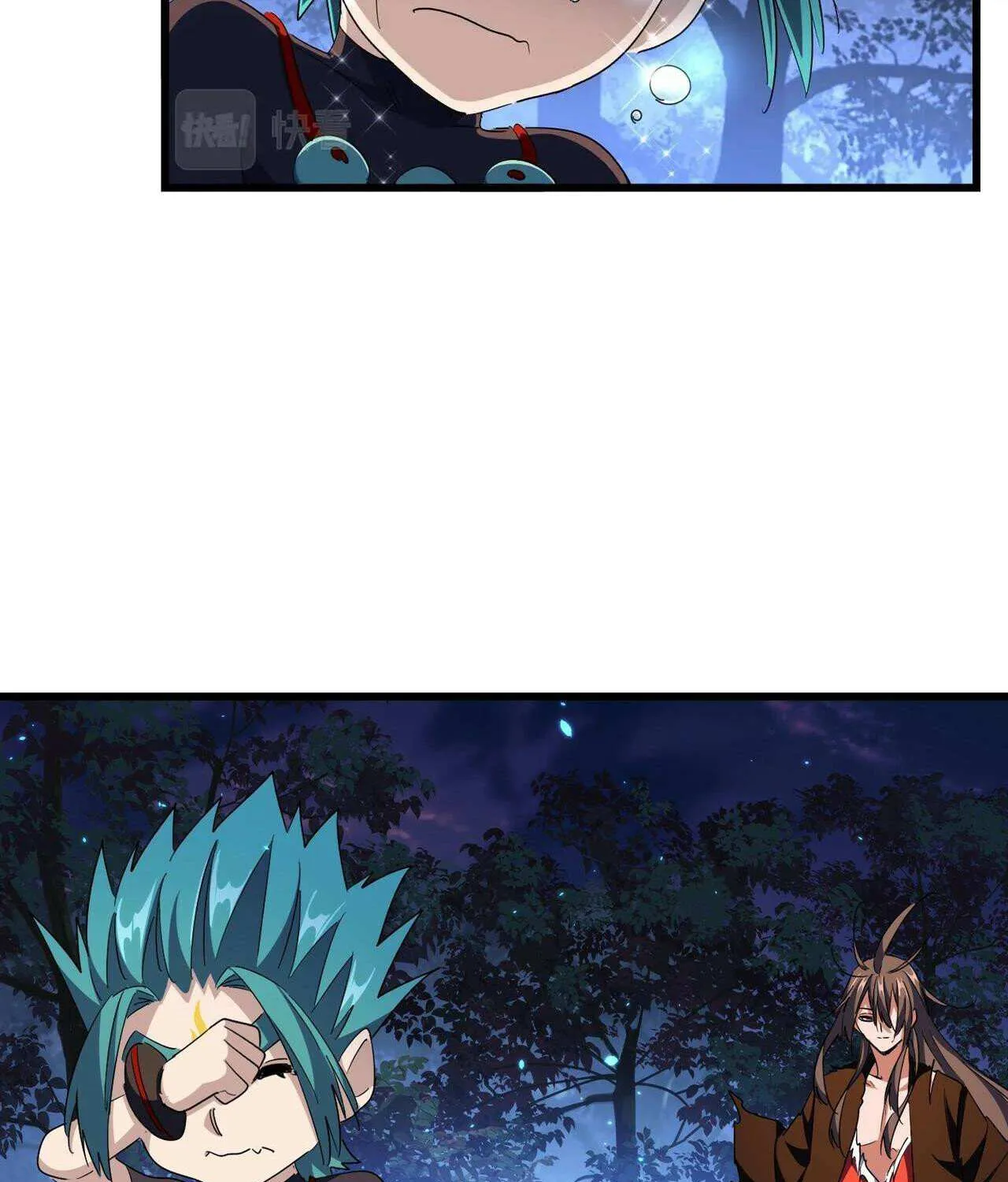 Read Magic Emperor chapter 286 image 74 on Lezhin