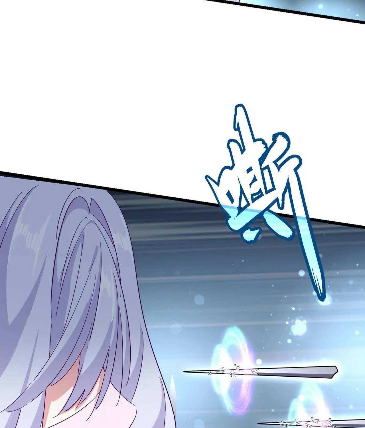 Read Magic Emperor chapter 287 image 11 on Lezhin