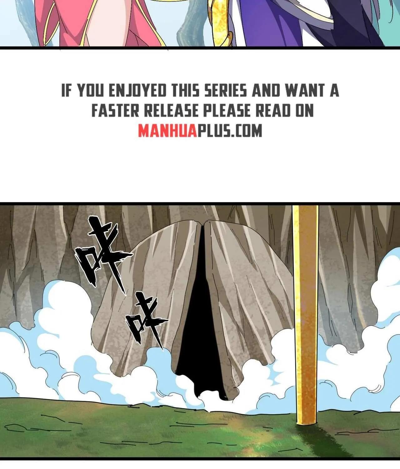 Read Magic Emperor chapter 287 image 4 on Lezhin