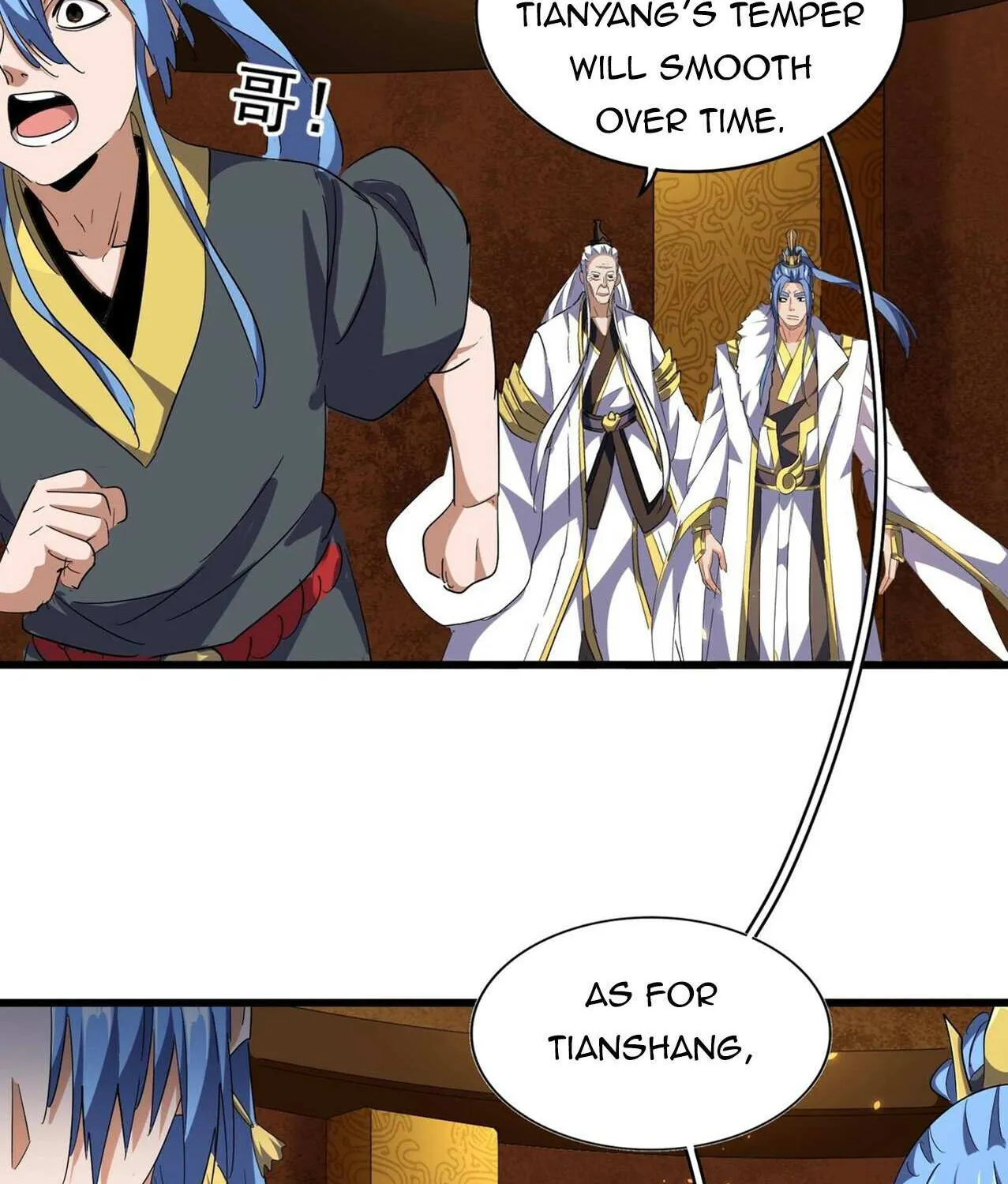 Read Magic Emperor chapter 287 image 67 on Lezhin