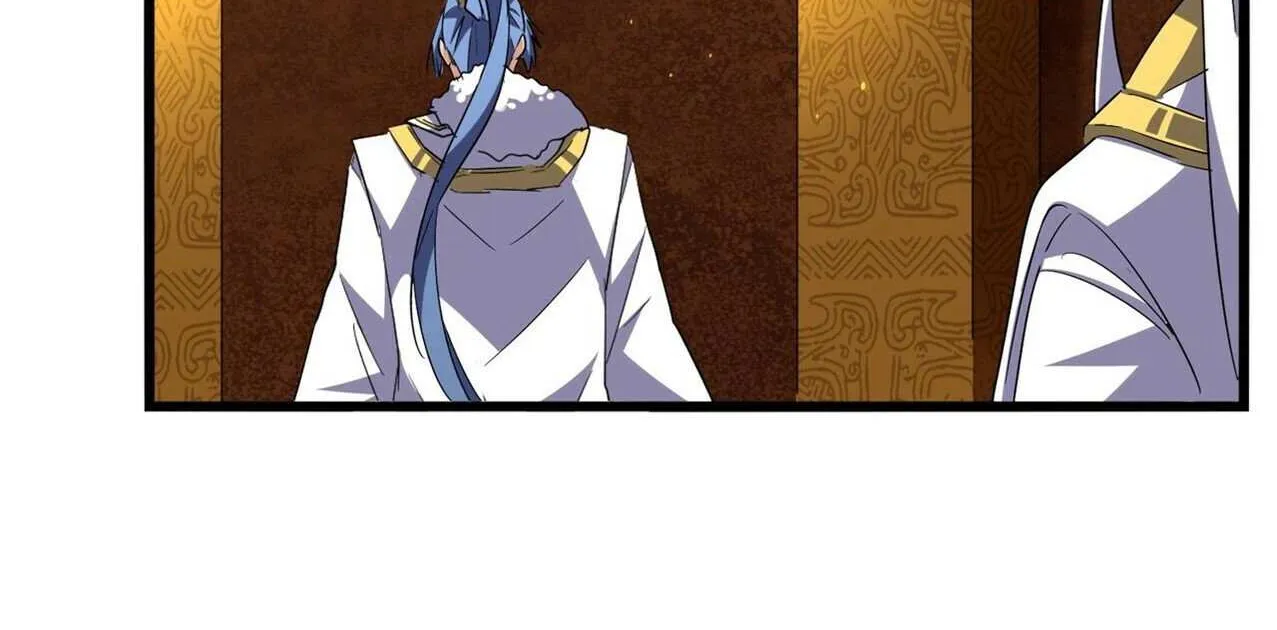 Read Magic Emperor chapter 287 image 73 on Lezhin