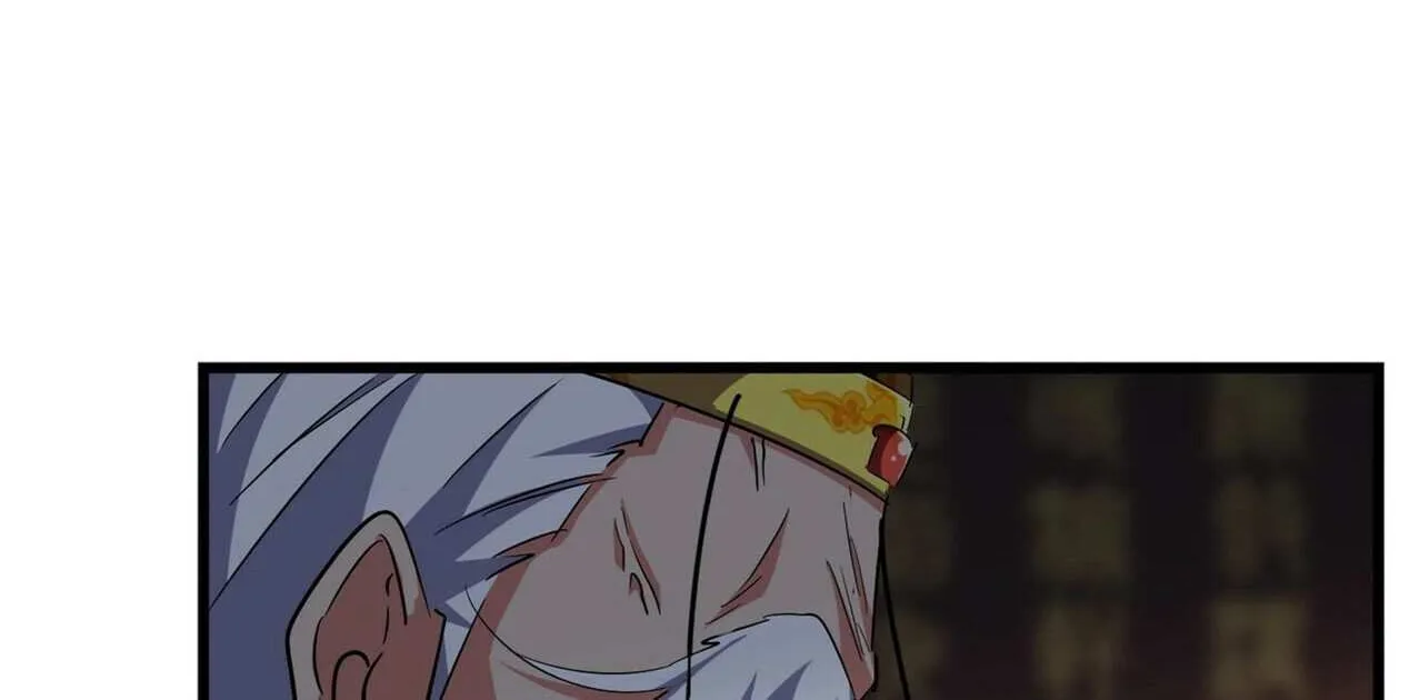 Read Magic Emperor chapter 288 image 66 on Lezhin