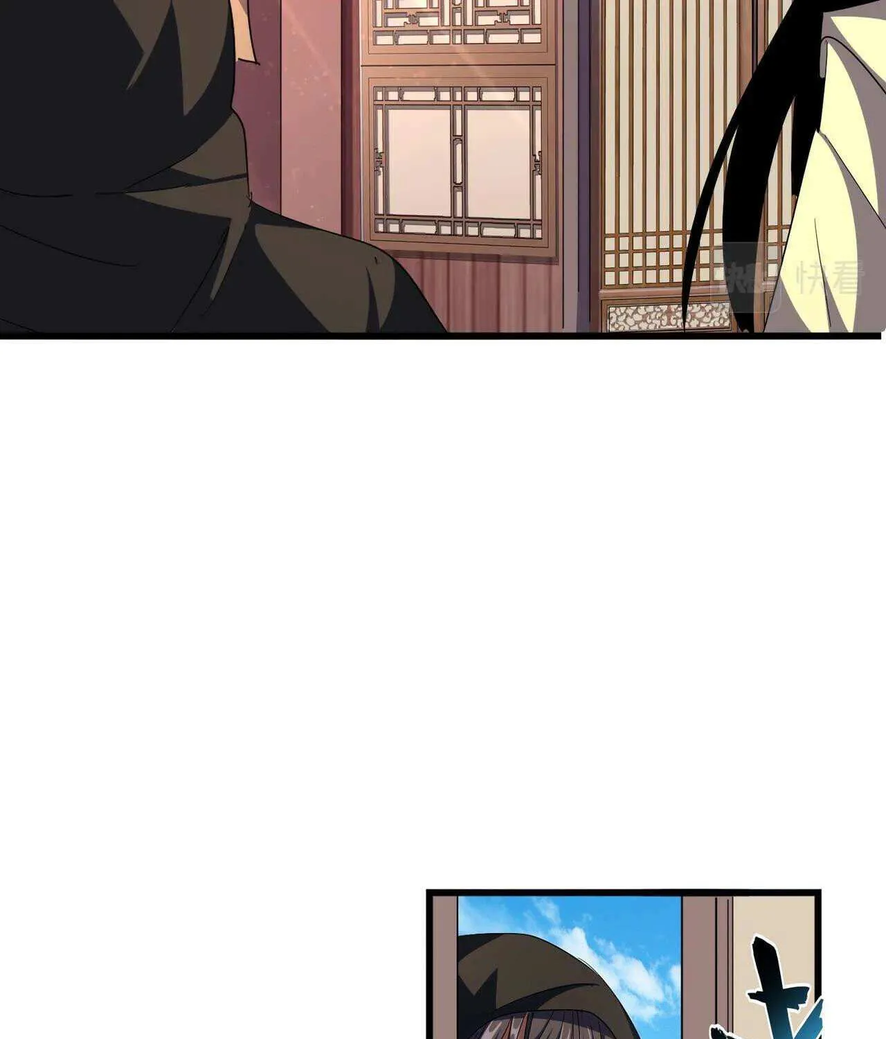 Read Magic Emperor chapter 289 image 10 on Lezhin