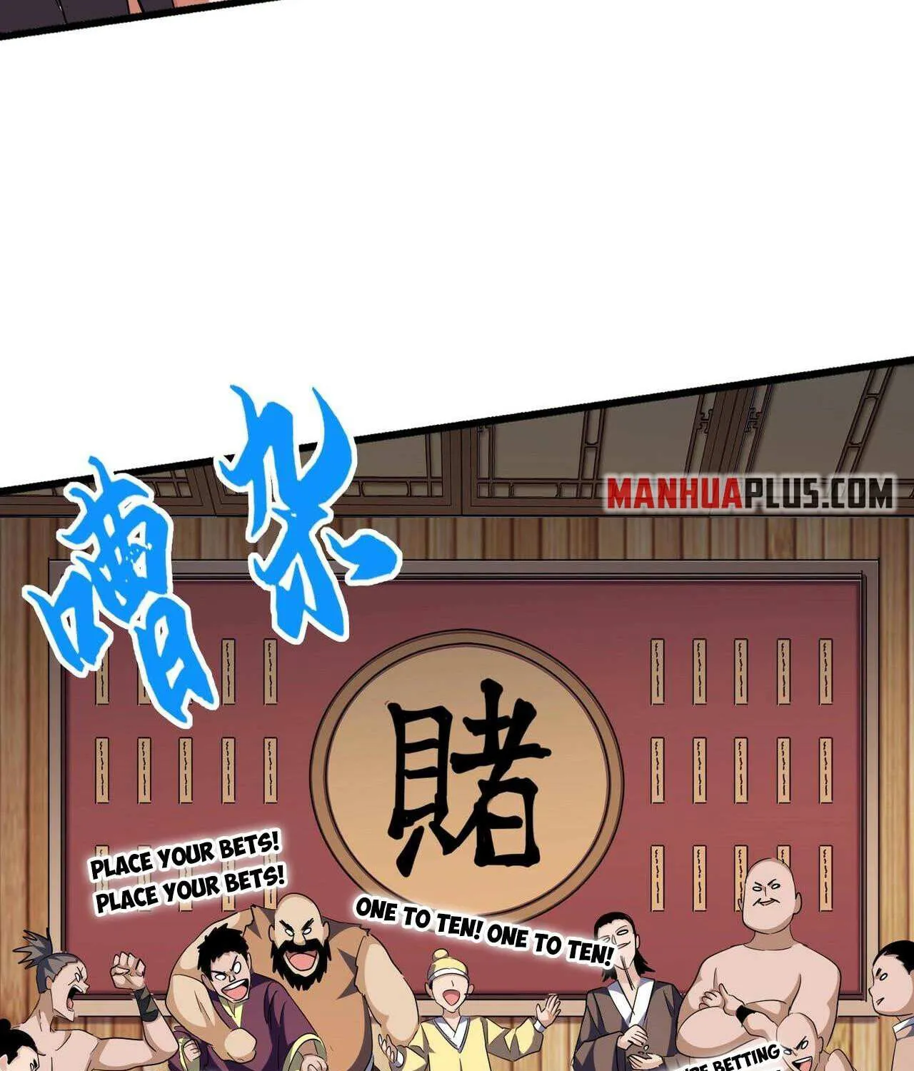 Read Magic Emperor chapter 289 image 12 on Lezhin