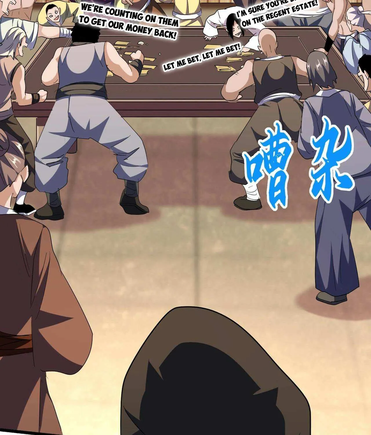 Read Magic Emperor chapter 289 image 13 on Lezhin