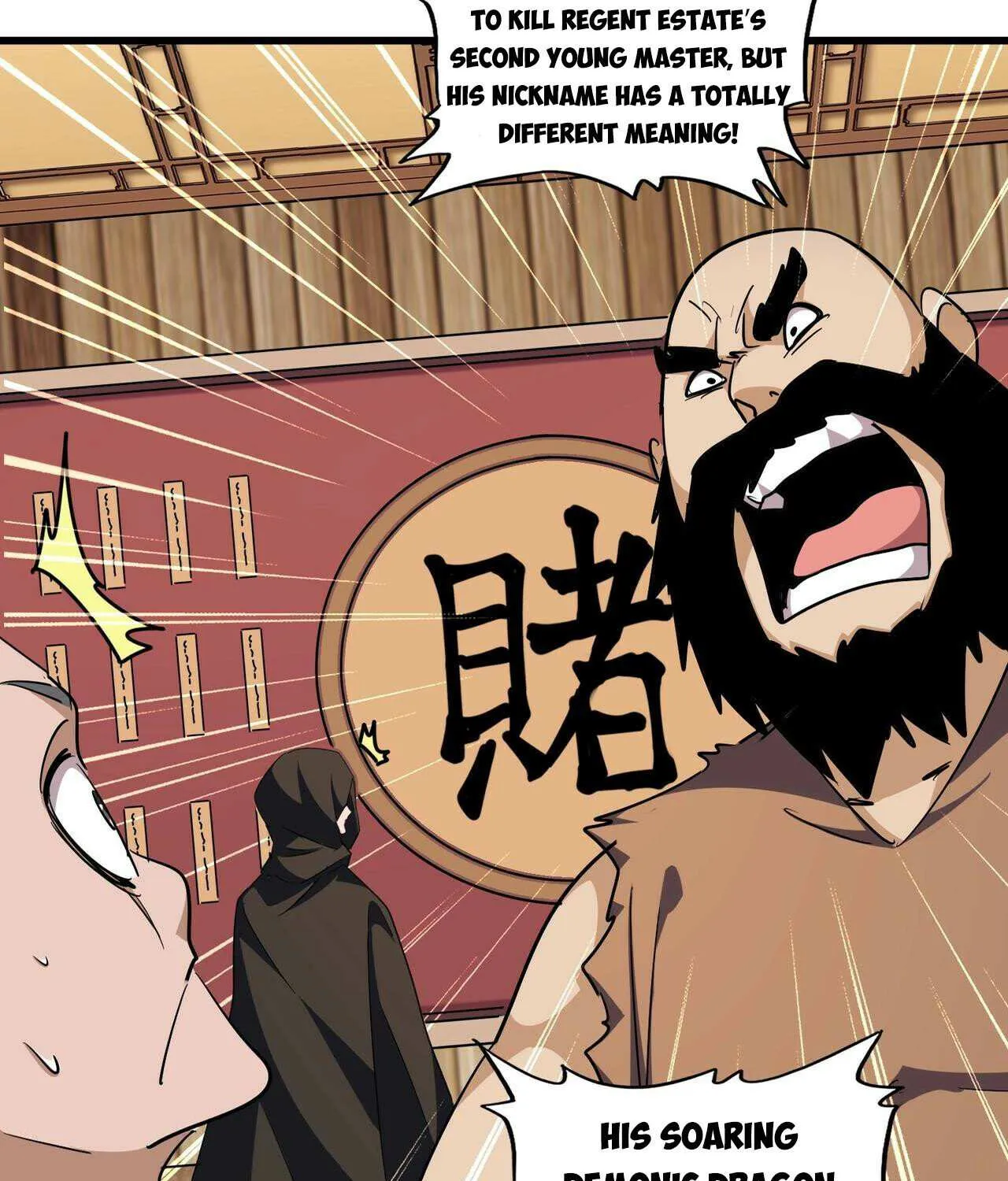 Read Magic Emperor chapter 289 image 28 on Lezhin