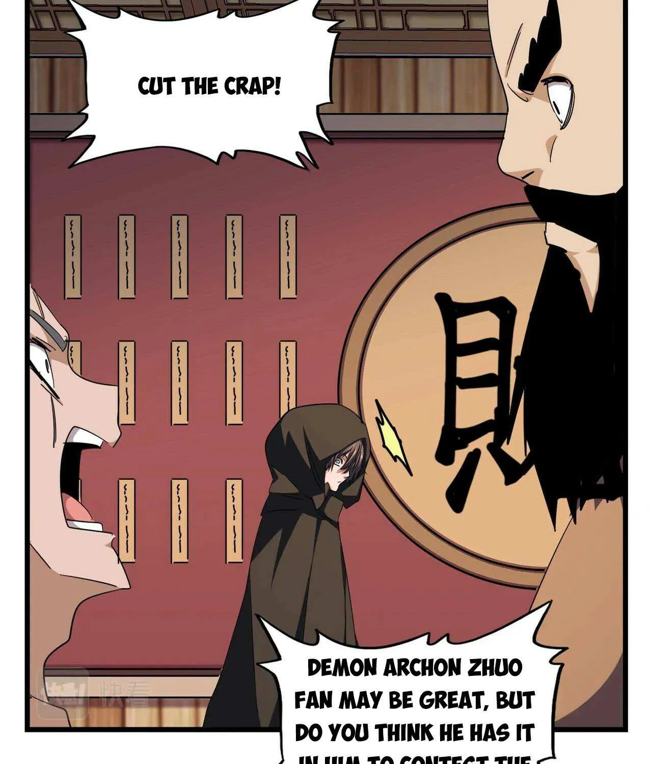 Read Magic Emperor chapter 289 image 32 on Lezhin