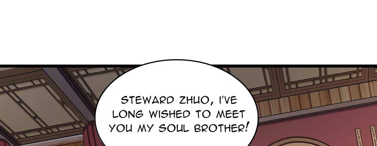 Read Magic Emperor chapter 289 image 45 on Lezhin