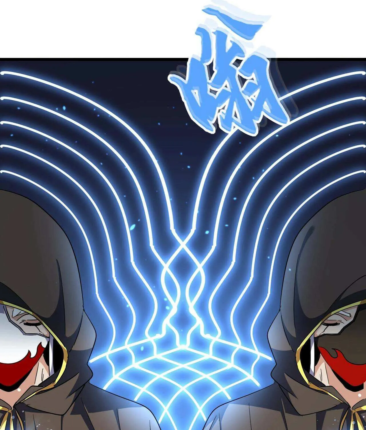 Read Magic Emperor chapter 289 image 56 on Lezhin