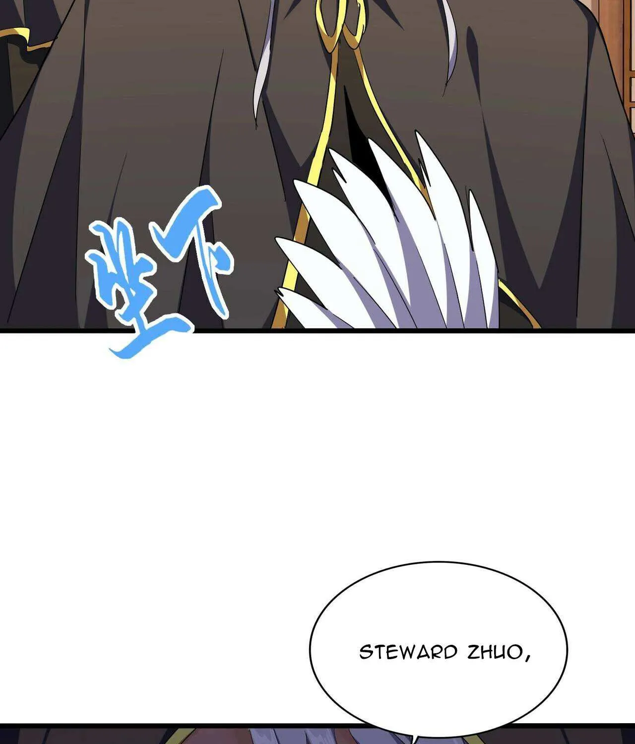 Read Magic Emperor chapter 289 image 63 on Lezhin