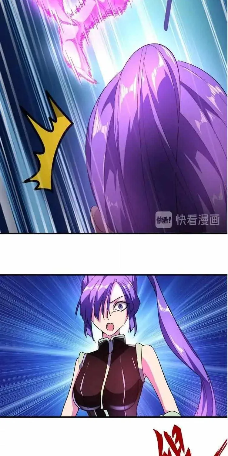 Read Magic Emperor chapter 29 image 1 on Lezhin