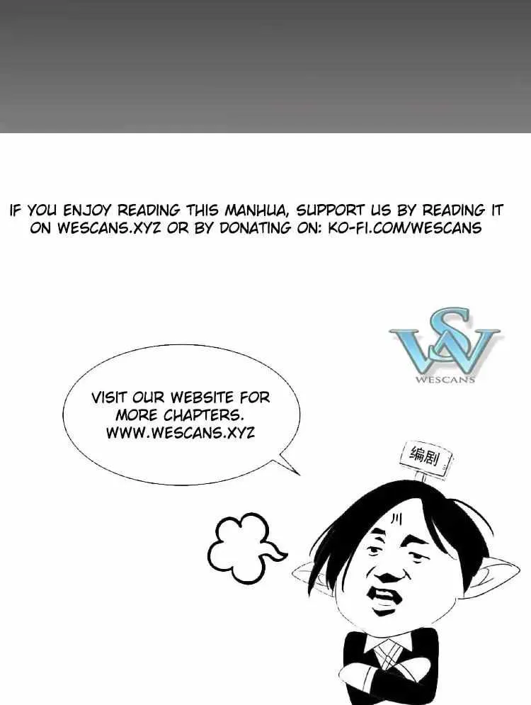 Read Magic Emperor chapter 29 image 37 on Lezhin