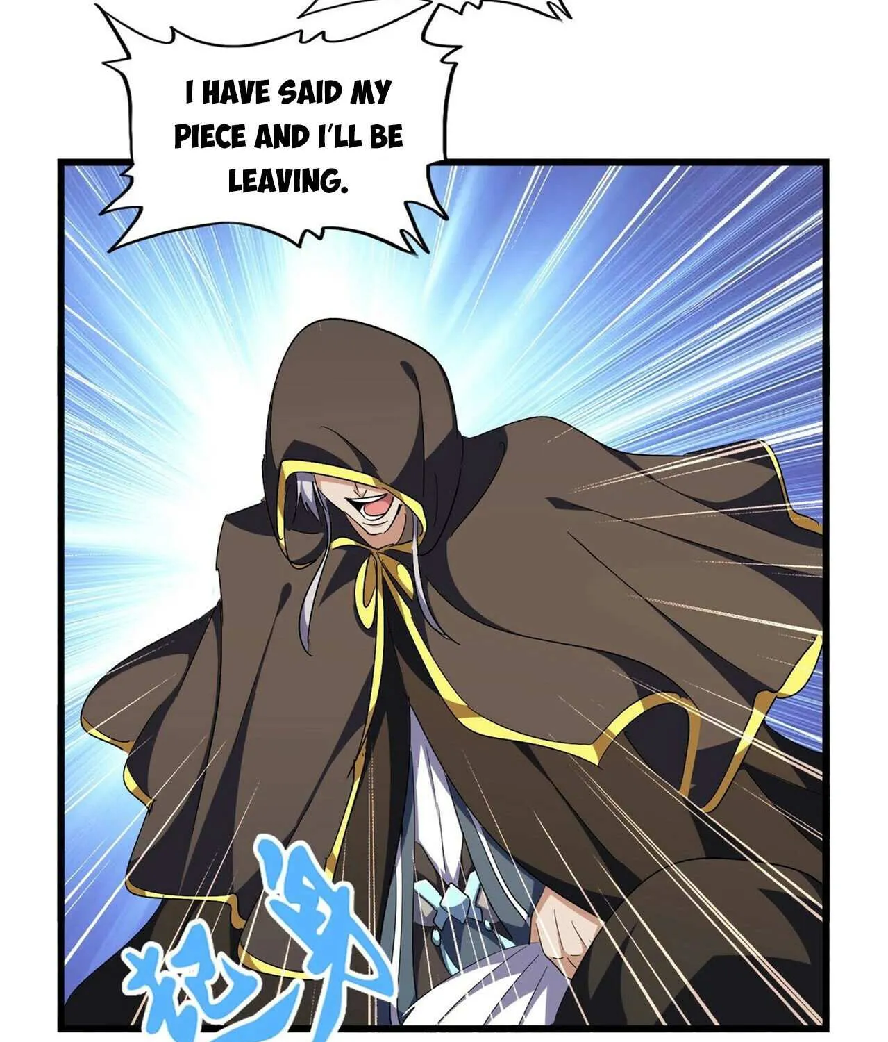 Read Magic Emperor chapter 290 image 15 on Lezhin