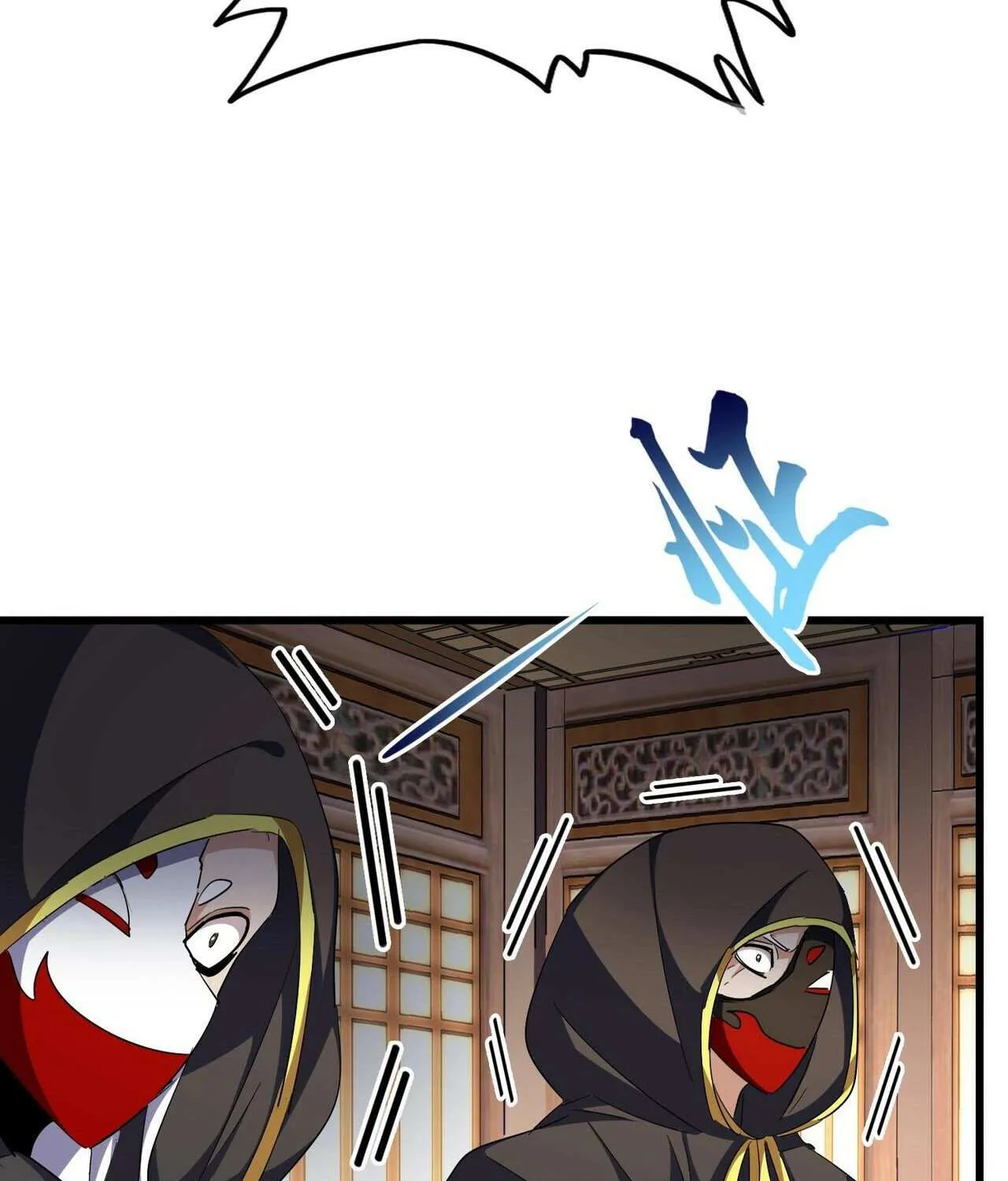 Read Magic Emperor chapter 290 image 33 on Lezhin