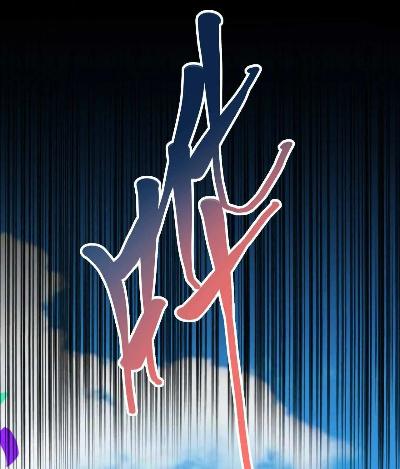 Read Magic Emperor chapter 290 image 61 on Lezhin