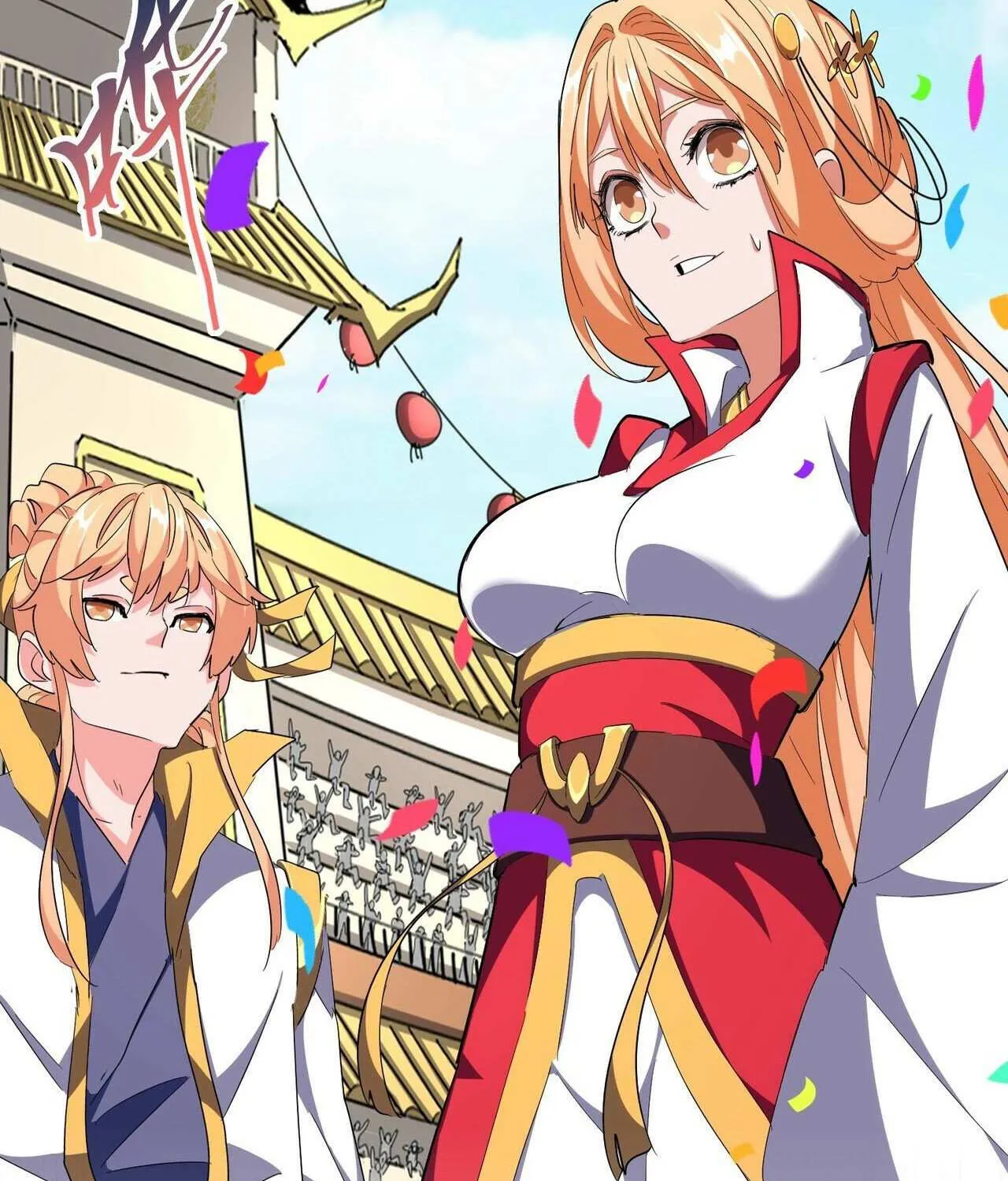 Read Magic Emperor chapter 290 image 63 on Lezhin