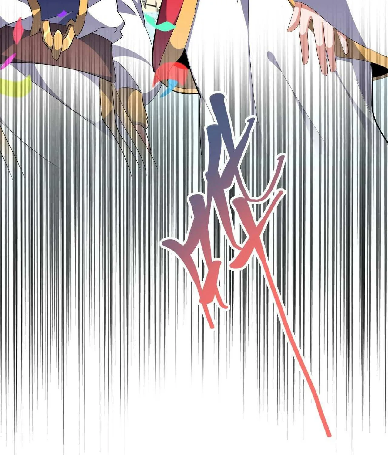 Read Magic Emperor chapter 290 image 64 on Lezhin