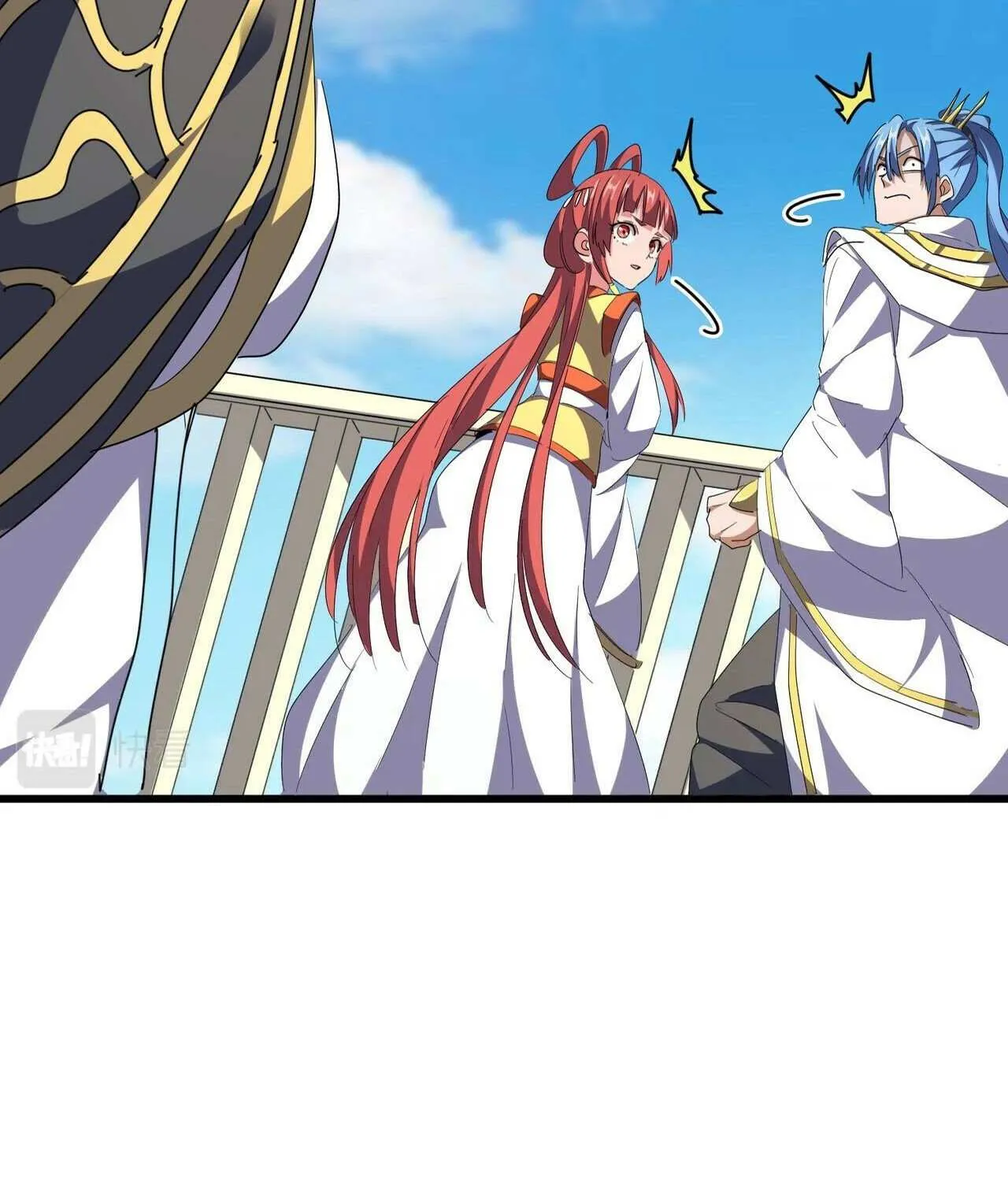 Read Magic Emperor chapter 290 image 78 on Lezhin